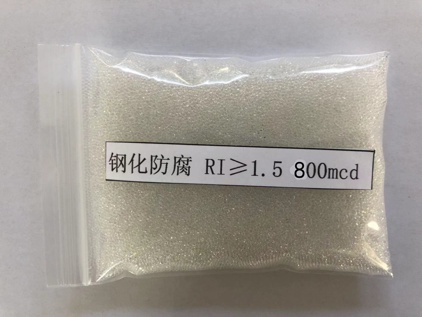 兴隆台金属表面处理厂喷砂玻璃微珠施工